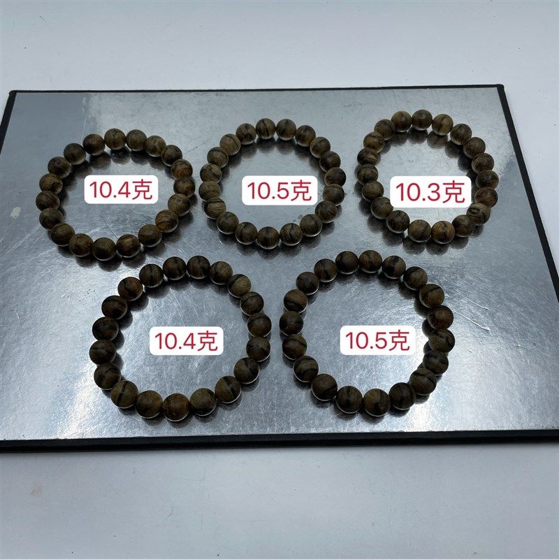 9分沉达拉干虎斑纹沉香佛珠手串10MM1I9颗重10克左右乳香蜜甜凉感,饰品/流行首饰/时尚饰品新,沉香,淘宝优惠券,粉丝福利购,淘宝优惠卷