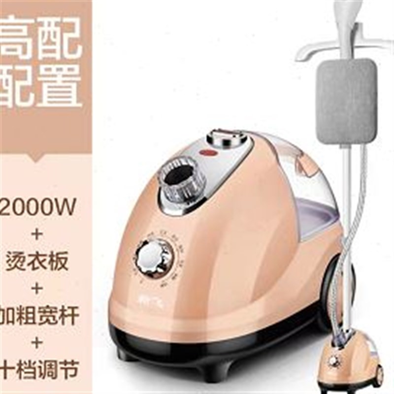 蒸汽挂烫机家用i挂式喷水蒸气熨斗烫炀汤衣服装店专用电运慰斗烫