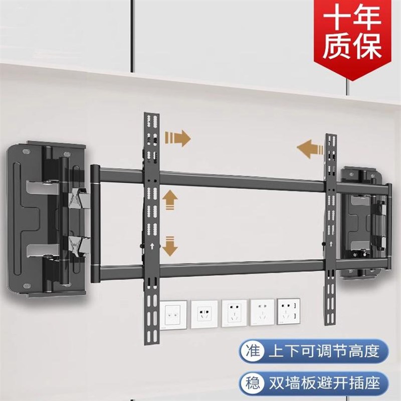 卡洛奇超薄伸缩电视挂架m旋转挂墙内嵌支架NX80 NX90 NX100 NX120