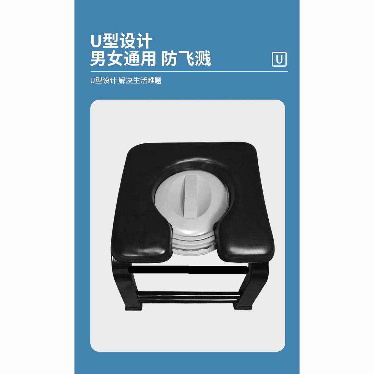 坐便凳坐便椅厕老人如厕老年凳子移动孕妇坐便器老人蹲马桶改厕坐
