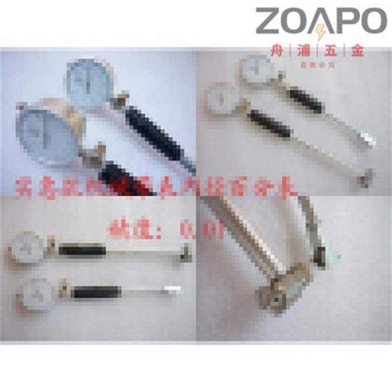 新品内径千分表 数显内径百分表量表(千分表)量缸表10183