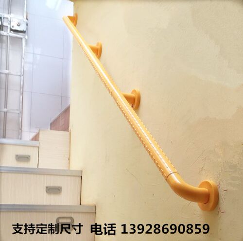 楼梯扶手栏杆老人残疾人无障碍浴室不锈钢安全拉手医院走廊扶手