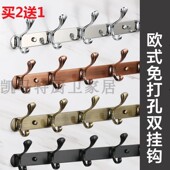 可免钉不锈钢实心加厚整排排钩门后衣柜墙上壁挂挂衣钩美式 衣钩