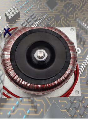 500W环型 220V转双28V双15V9V12V功放 环形变压器电源变压器环牛