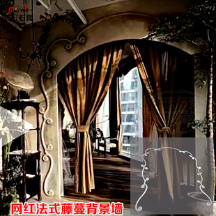 沙发电视墙线条角花装 饰 石膏背景墙边框雕花客厅造型欧式 藤蔓法式
