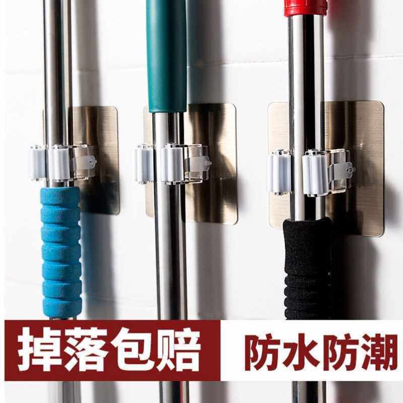 拖把架免打孔拖把夹卫生间吸盘浴室扫把粘钩挂钩架卡座拖把夹挂钩