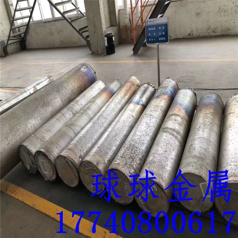 1j50 4j29 高温合金 GH4080 GH686 B3 1J22 4J36 C22  GH2132棒材