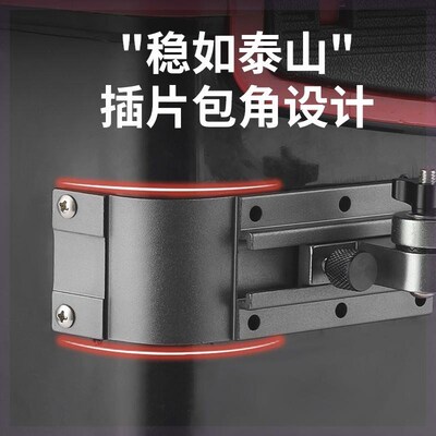 包角钓箱拐角炮台支架万向炮台架加长摆臂前置炮台座大物竿架配件