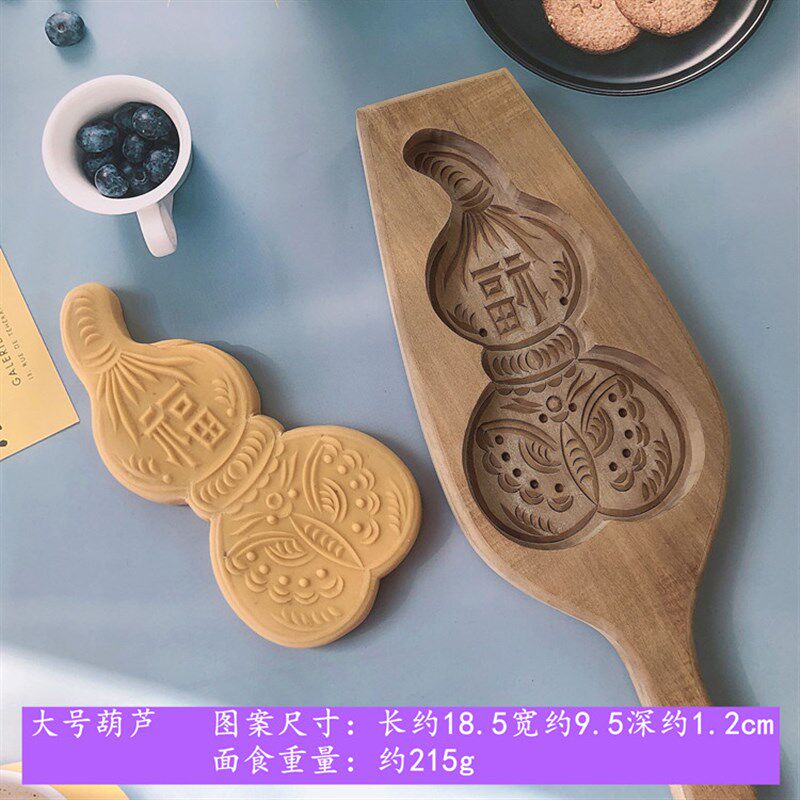 加深凹大号葫芦福喜吉祥如意馒头饽饽豆沙包月饼木质梨木烘焙模具