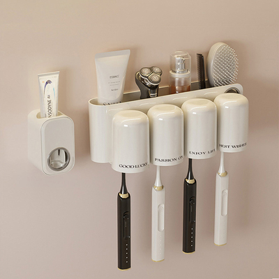 牙杯牙刷置物架卫生间壁挂免打孔一家四口牙刷架家庭电动牙刷挂架
