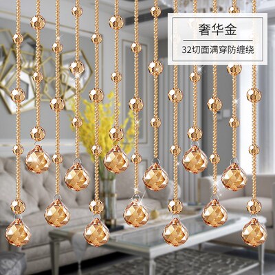 水晶珠帘客卫生间隔断帘子玄关门帘家用卧室餐厅过道商铺装饰挂帘