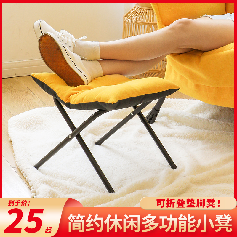 沙发搁脚凳办公室午休垫脚凳可折叠放脚蹬午睡神器脚踏桌下踩脚凳