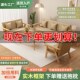 布艺沙发新款 简易沙发客厅卧室茶几组合出租房办公室实木双人沙发