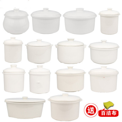 炖罐小汤盅大小内胆燕窝汤碗家用隔水炖盅陶瓷带盖子电炖锅配件