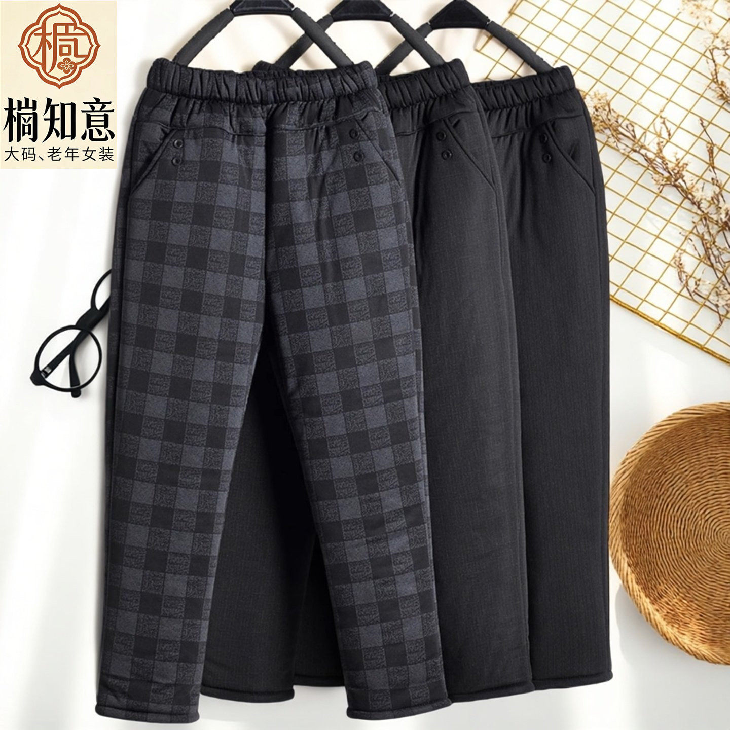 2025秋冬新款大码妈妈加绒加厚裤子中老年保暖棉裤宽松奶奶裤外穿,女装/女士精品,中老年女装,淘宝优惠券,粉丝福利购,淘宝优惠卷