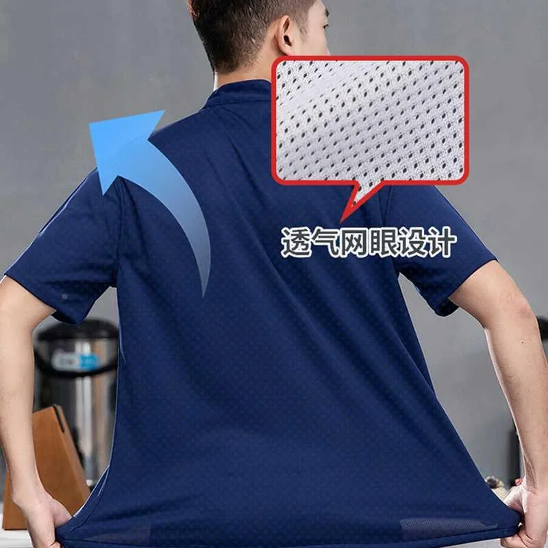 全透气网厨师工作服夏季薄款酒店餐食饭店厅堂速干厨师服短袖新品