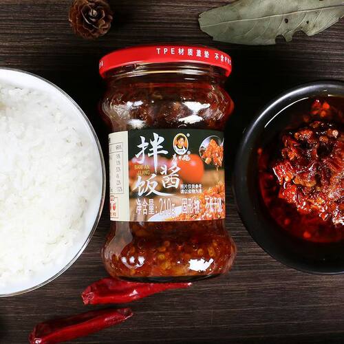 老干妈拌饭酱210g下饭菜拌面