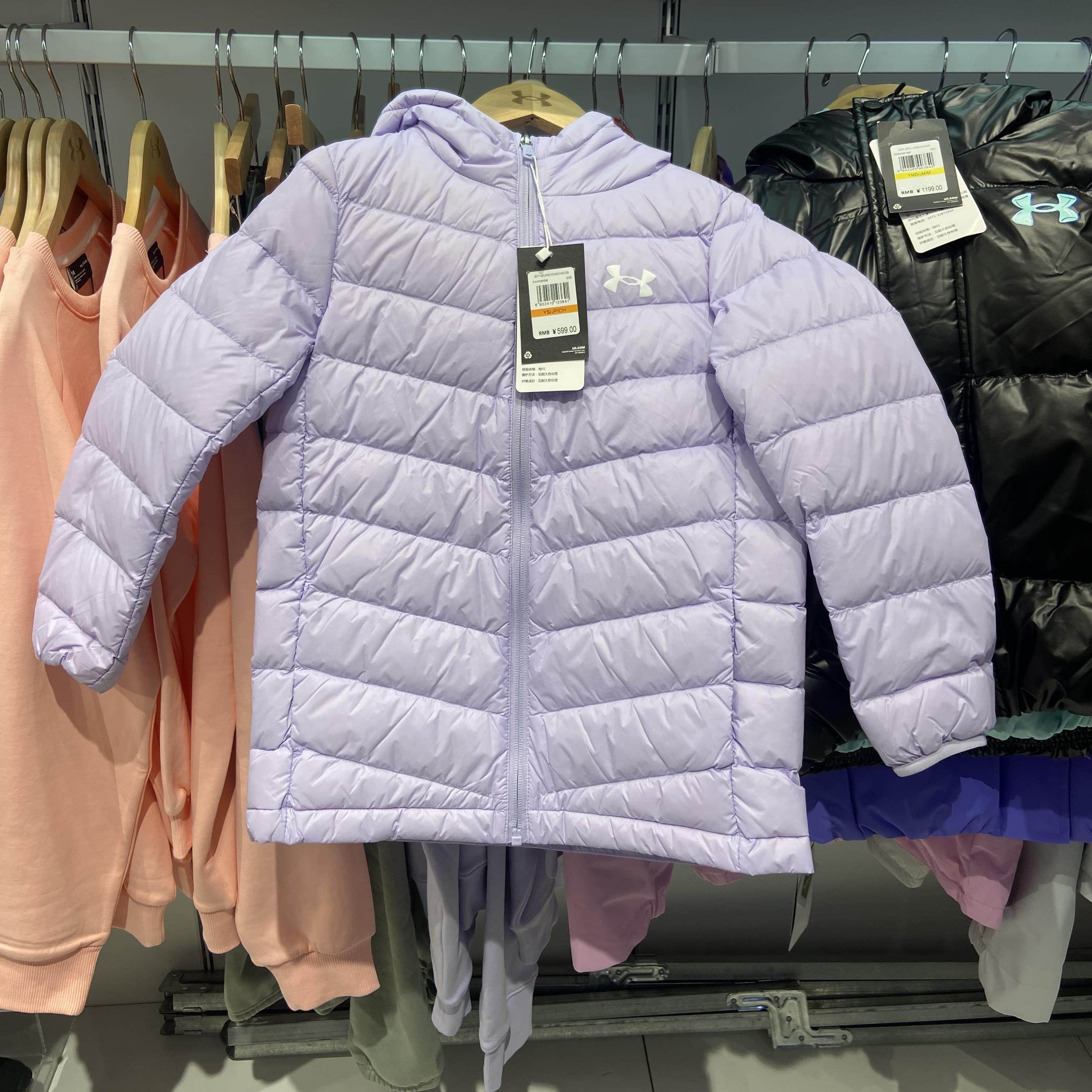 安德玛大童冬季新款轻薄运动连帽外套羽绒服244106158（无绿色,运动服/休闲服装,运动羽绒服,淘宝优惠券,粉丝福利购,淘宝优惠卷