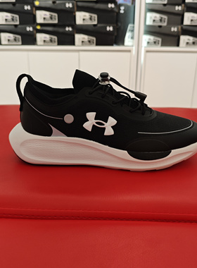 安德玛25年新款男女童舒适跑步系列运动户外跑步鞋2531101