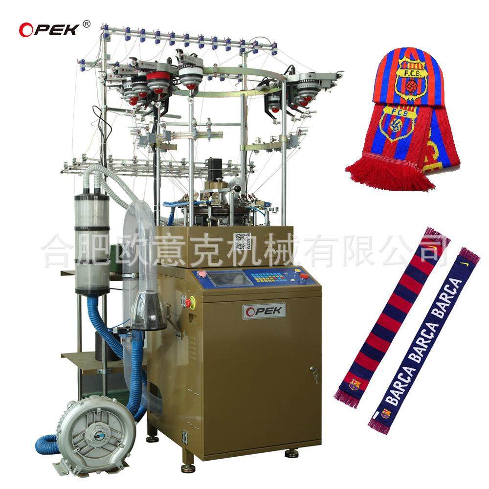 定制各种针织帽子机织帽机提花针织帽子机针织围巾机,纺织面料/辅料/配套,其他纺织机械,淘宝优惠券,粉丝福利购,淘宝优惠卷