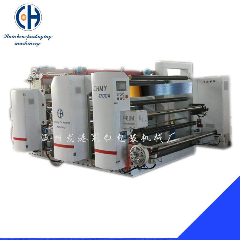 供应满天星、金葱膜、猫眼膜、反光膜膜压机,纺织面料/辅料/配套,其他纺织机械,淘宝优惠券,粉丝福利购,淘宝优惠卷