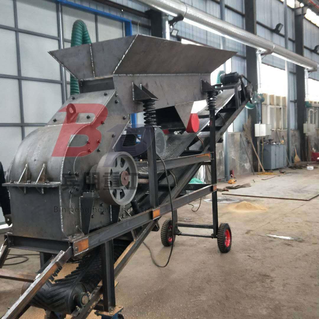 移动式煤炭玻璃破碎设备混凝土花岗岩打砂机矿渣废石锤式破碎机