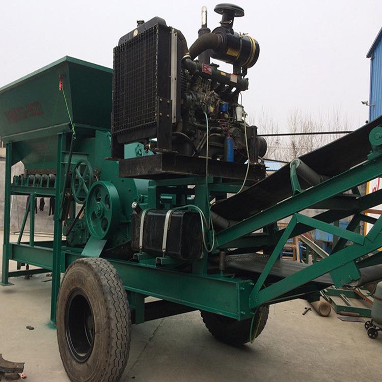 厂家供应移动式小型煤炭粉碎设备移动式筛分破碎一体粉煤机
