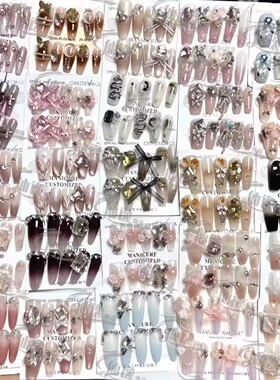 盲盒秋冬美甲高级猫眼爆款穿戴甲长甲短甲美甲ins显白摆地摊学生