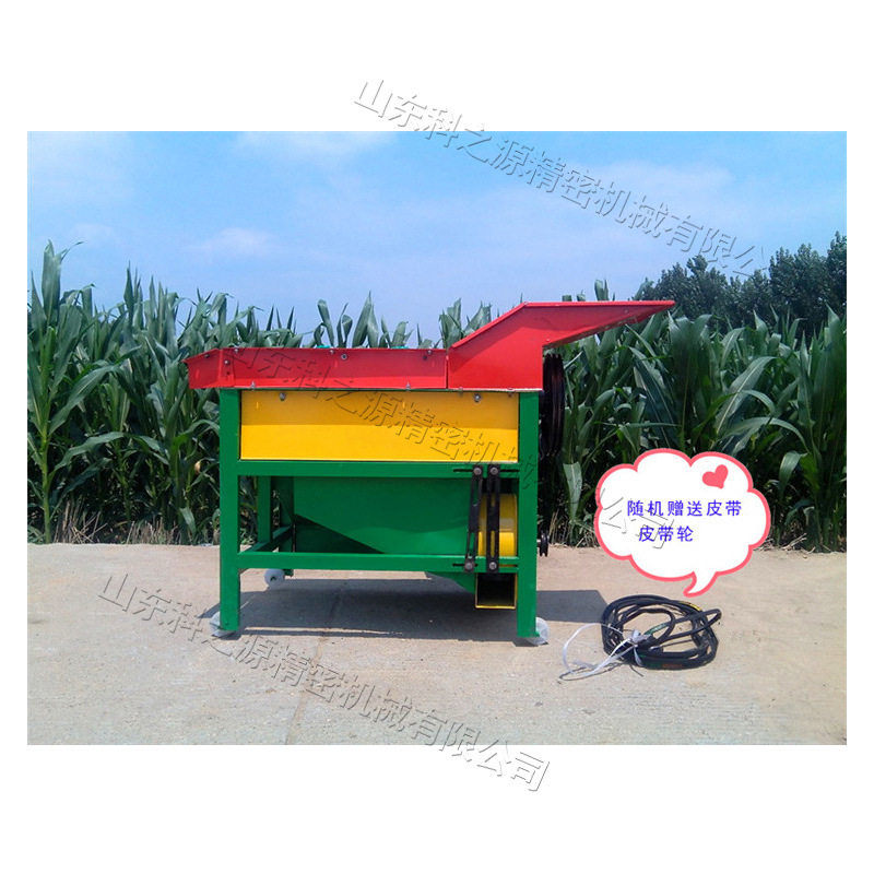 玉米剥皮脱粒机 四主轴玉米脱粒机 防止玉米粒飞溅伤人扒包谷机,清洗/食品/商业设备,去皮机,淘宝优惠券,粉丝福利购,淘宝优惠卷