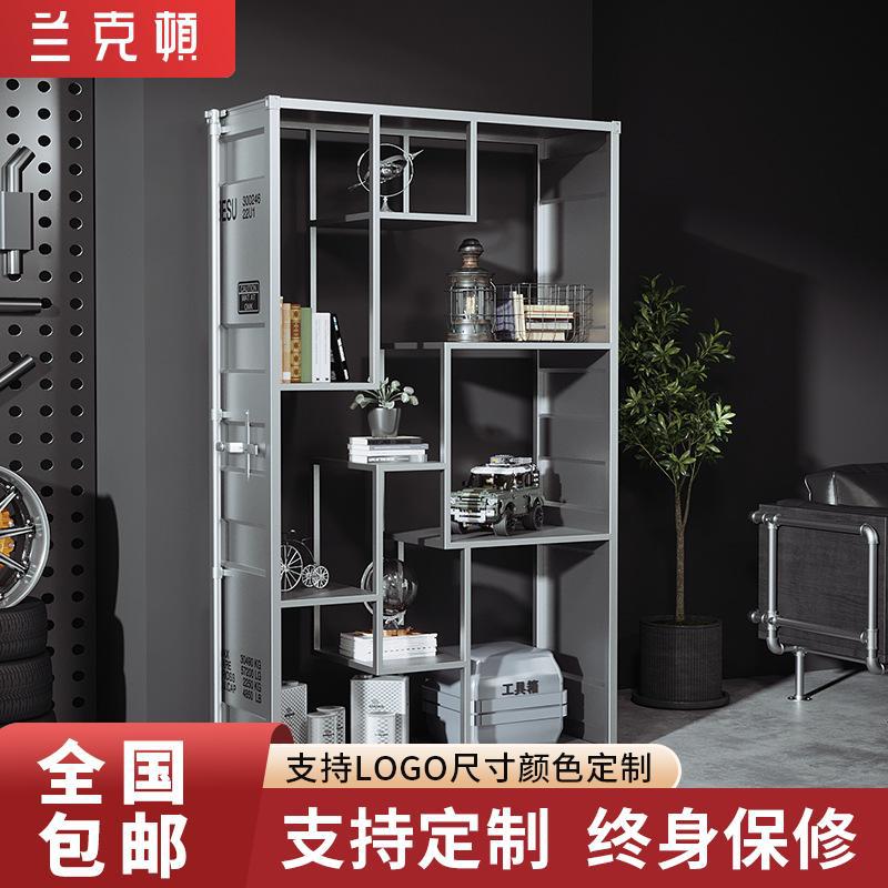 工业风铁艺置物架客厅隔断屏风办公室书架落地式集装箱展示架子