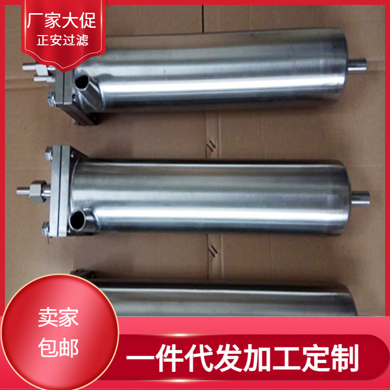 TZ01B-01筒型冷却器双盘管 取样双盘管冷却器GN01B