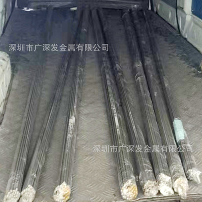 合金结构钢10mnpnbre低合金结构钢棒16MnRE板15MnV多规格量大价优