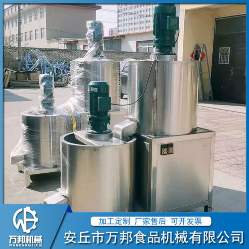 白芝麻去皮机 黑芝麻去皮机芝麻脱皮机 芝麻去皮机 黑芝麻脱皮机