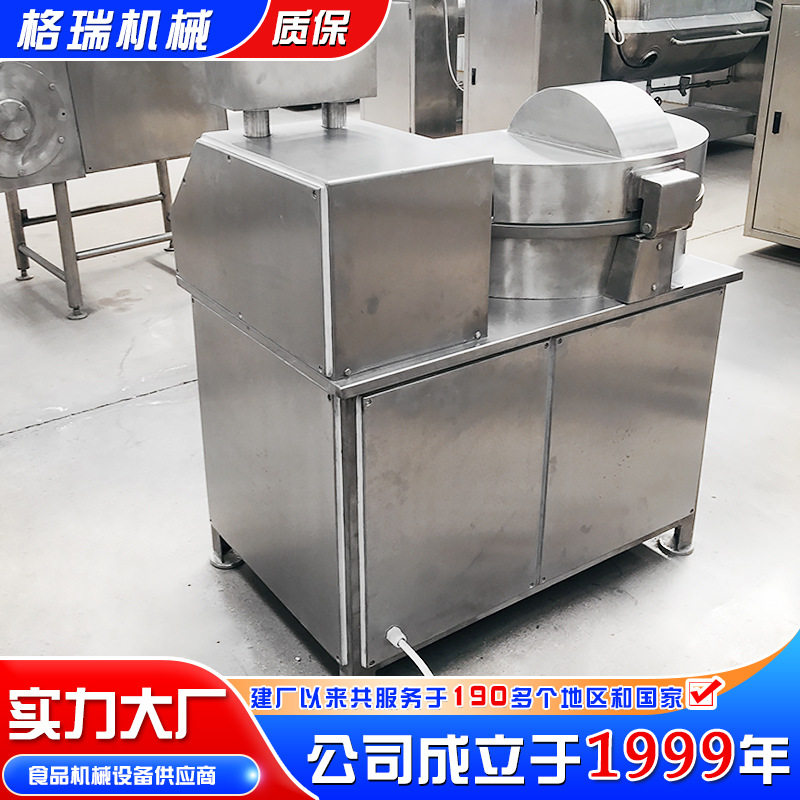 葱姜蒜斩拌设备 全自动高速变频斩拌机 四喜丸子斩拌机 厂家供应