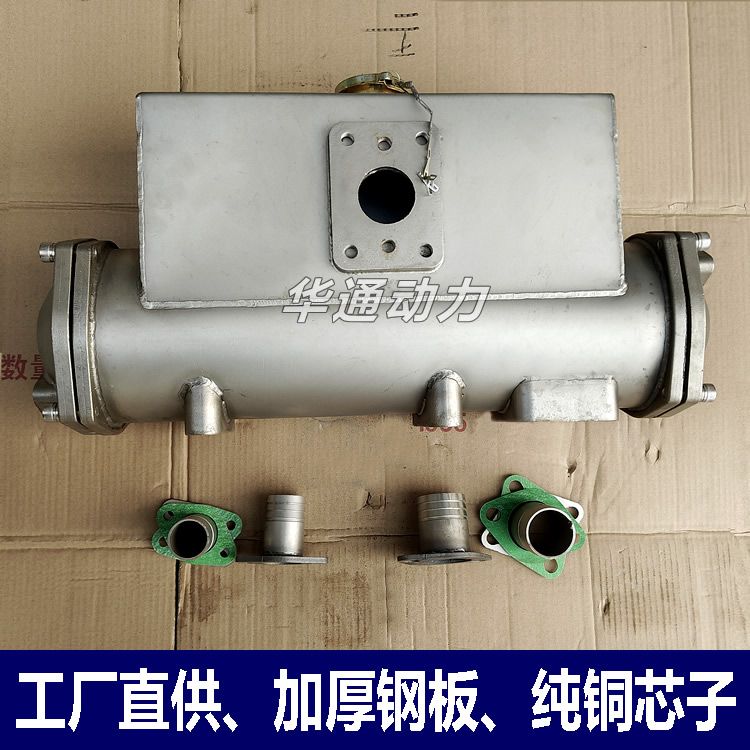 玉柴潍柴船用发动机加厚海淡水热交换器不锈钢铜芯冷却器海淡水箱