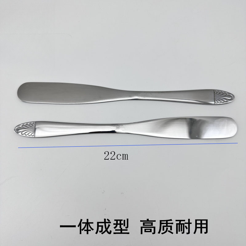 牙科不锈钢石膏调刀印模材调拌刀 搅匀搅拌刀调和一体成型