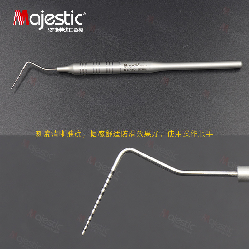 牙科工具牙周袋刻度CPI探针dg16常规检查剔牙针 口腔种植器械材料