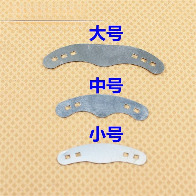 牙科材料口腔成形片 钳式夹用大中小成型片夹20片 不锈钢成形片