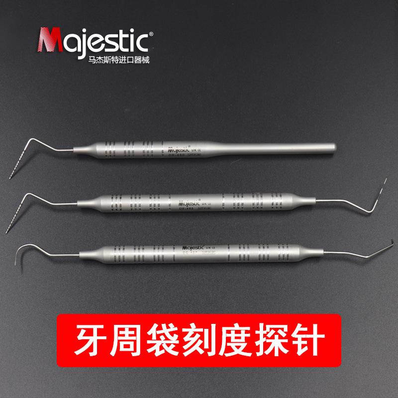 牙科工具牙周袋刻度CPI探针dg16常规检查剔牙针 口腔种植器械材料