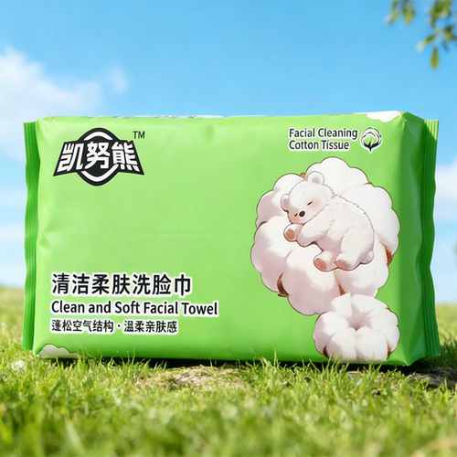 02A一次性加厚洗脸巾抽取式绵柔巾卸妆洁面巾