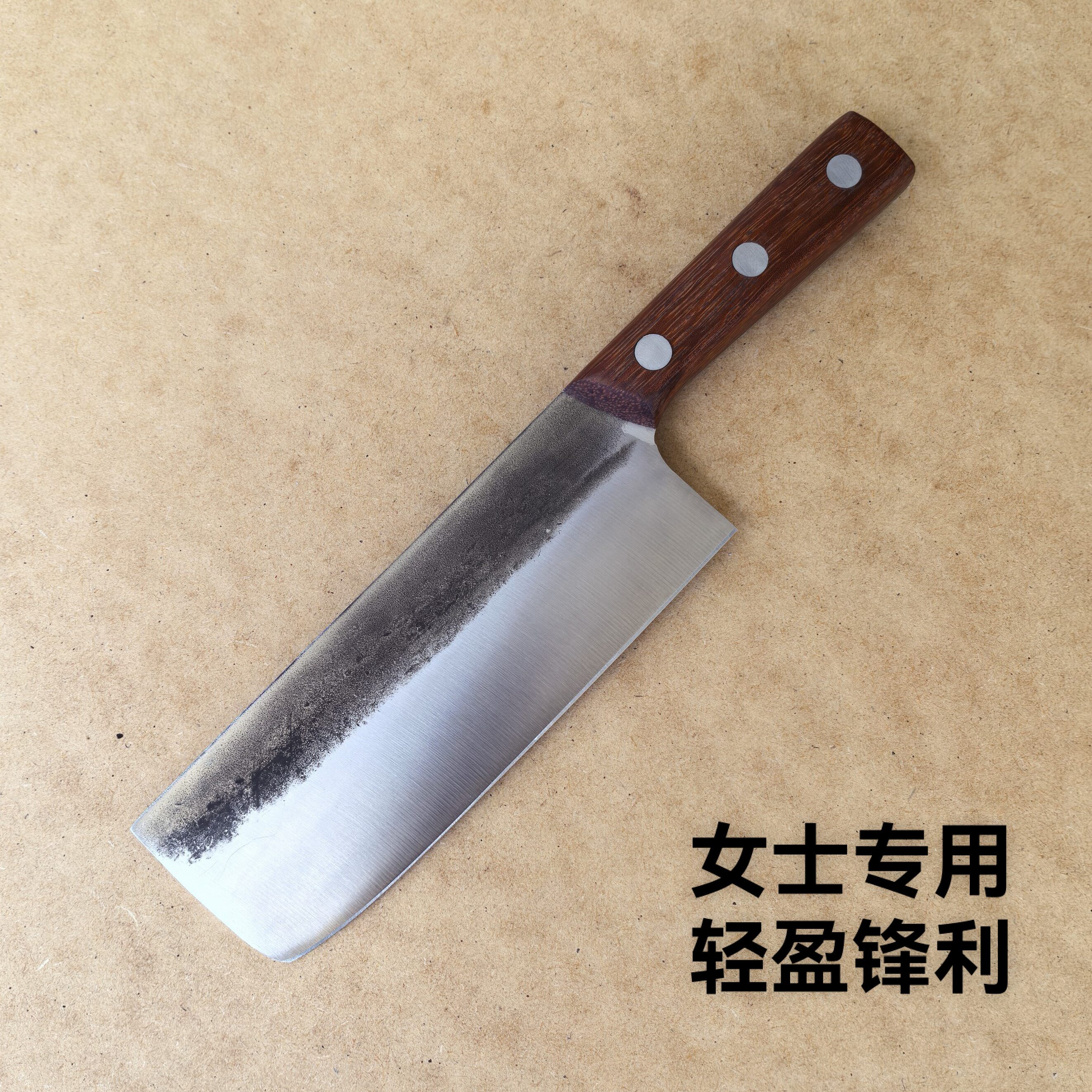 掌厨人手工锻打五铬不锈钢女士专用小切菜刀片猪牛鱼生肉丝水果刀