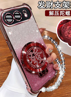 适用华为荣耀500手机壳500pro新款高级MEY-AN00网红陀螺磁吸支架Honor500气囊闪粉500por镜头膜全包500保护套