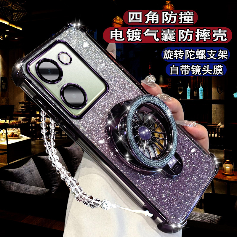 适用vivoY100i手机壳磁吸100防摔