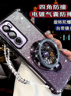 适用OPPOReno12手机壳高级磁吸PJV110创意陀螺支架opreno12pro气囊闪粉女PJW110防摔软壳ren012pr0全包镜头膜