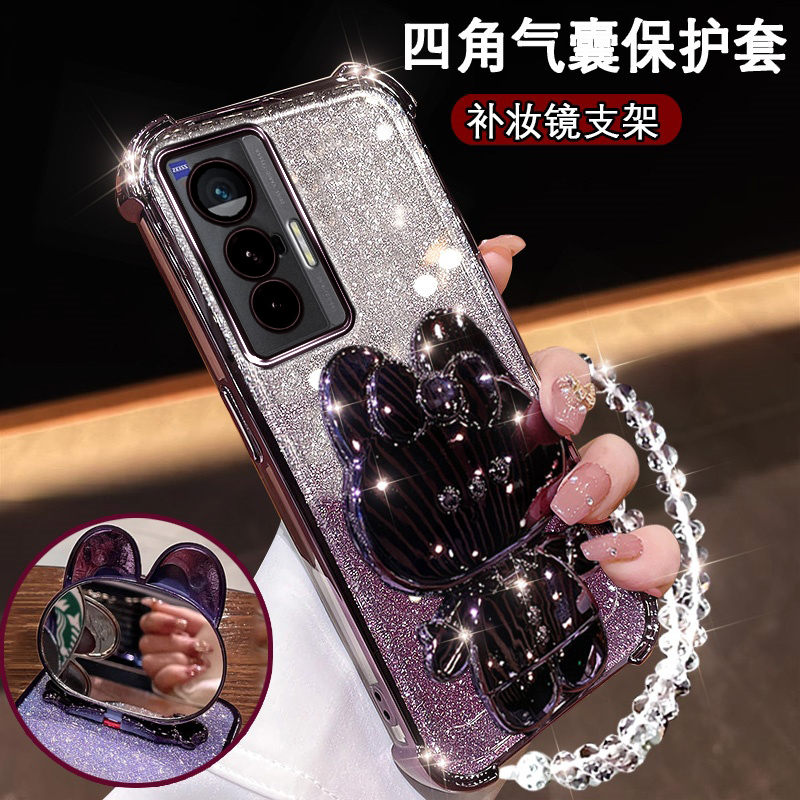 vivoX70新款手机壳可爱兔支架镜