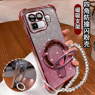 适用真我neo8手机壳ne8个性创意闪粉磁吸支架RealmeNeo8镜头膜全包neo8防摔新款软壳RMX8899气囊女保护套neo8