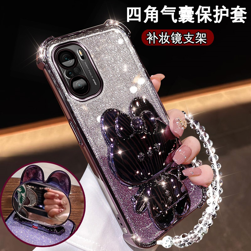 红米k40新款手机壳可爱兔支架镜