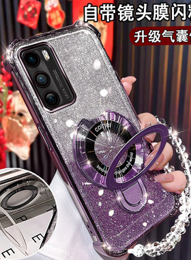 华为P40手机壳高级闪粉ANA-AN00网红磁吸支架HUAWEIP40pro气囊硅胶软壳P40镜头全包保护套ELS-AN00防摔新款女