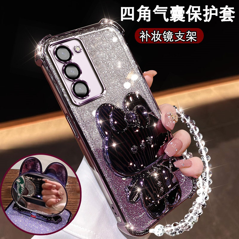 三星S23新款手机壳可爱兔支架
