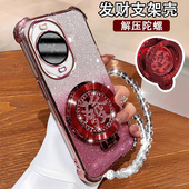 适用华为Nova14手机壳5G旋转陀螺nova14pro磁吸支架TLR AL00镜头膜全包MIA AL00气囊闪粉novo14ultra防摔软壳